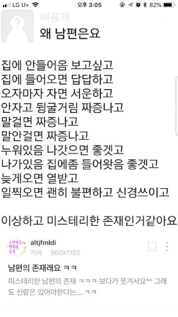김기철