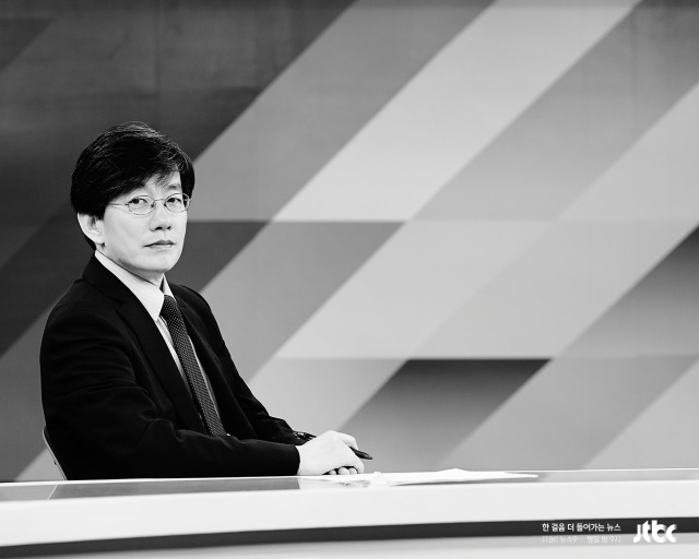 뉴스룸뉴스타파