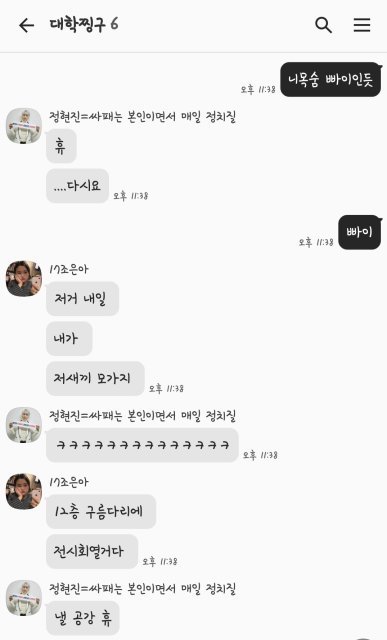 이영림