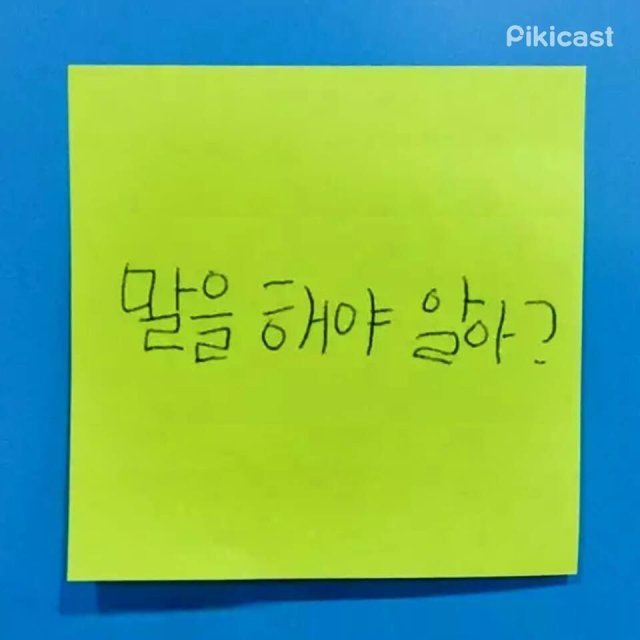 김남호