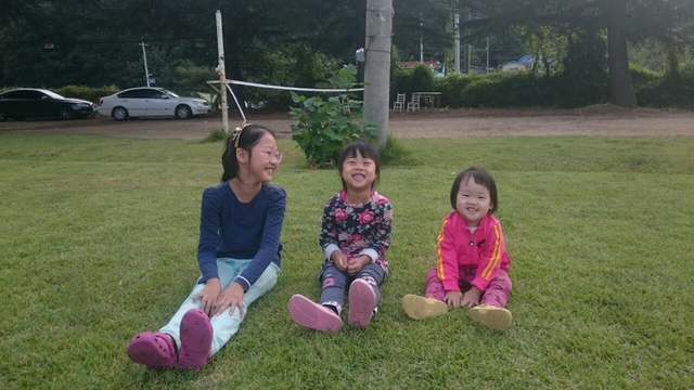 안합니다 Leejonghyun