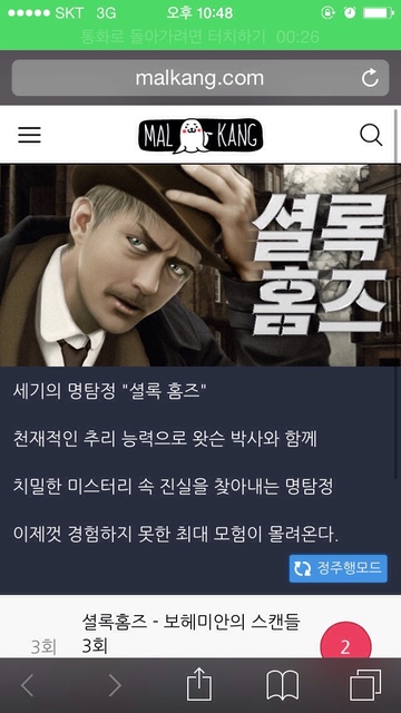 전종수 입니다