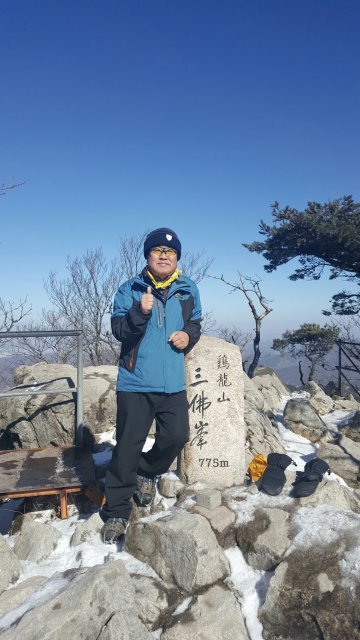 전현익