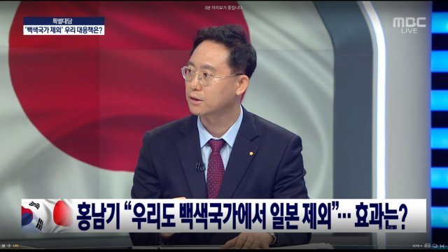 김대종세종대경영학교수