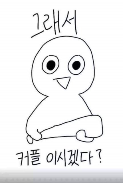 잘나가는 서작가