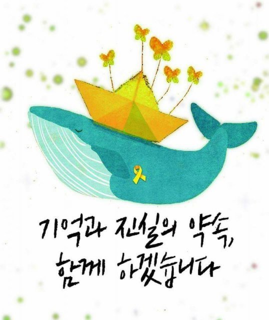 김씨알