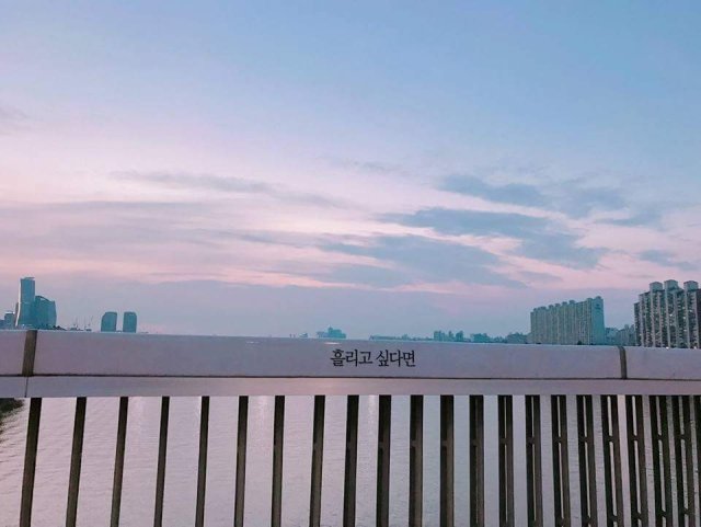 이옌