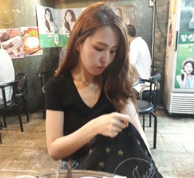 서유진