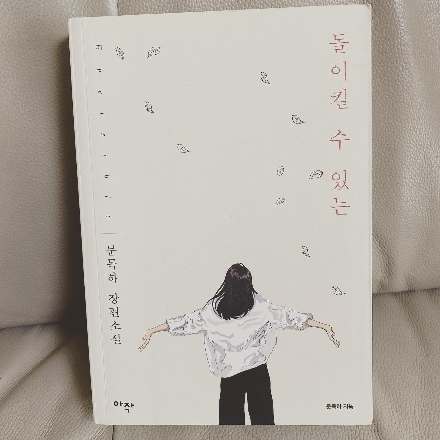 친니친니크리에이티브랩 이미지