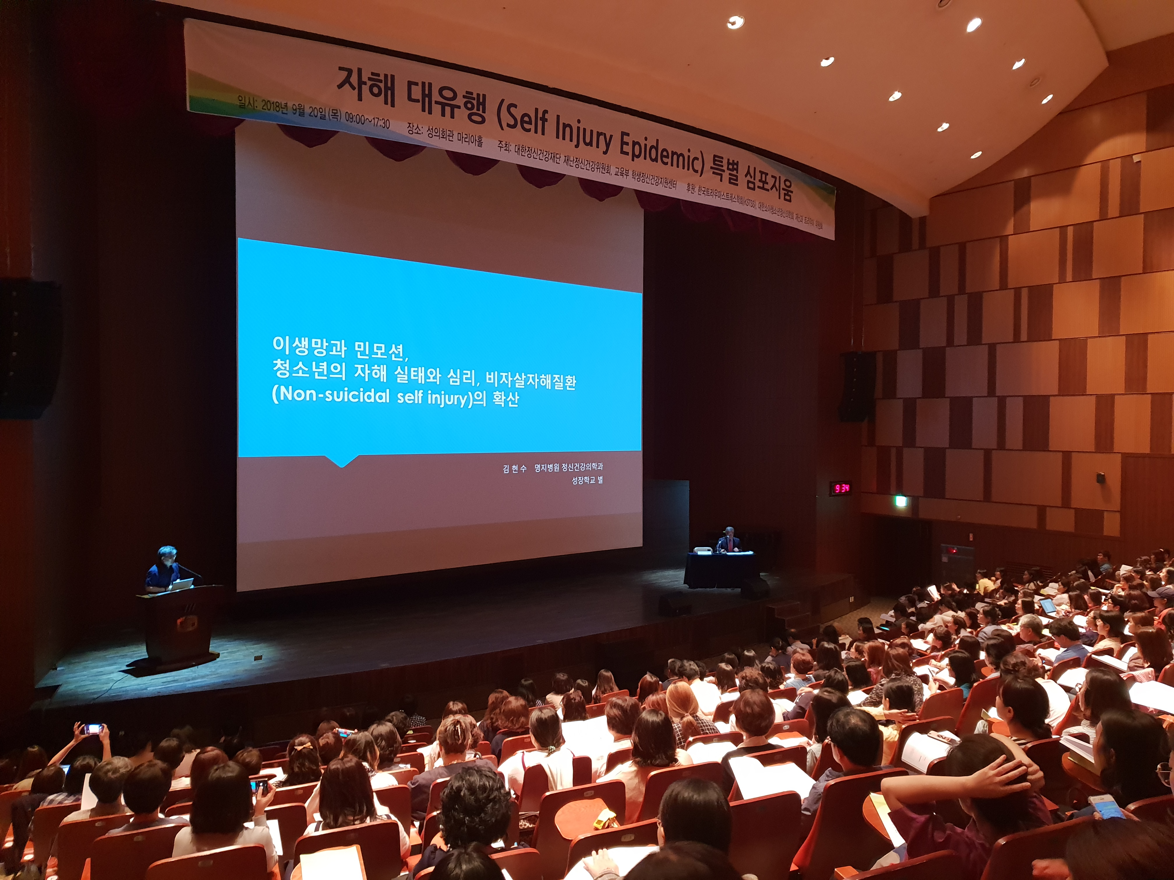 융정신건강의학과의원 이미지