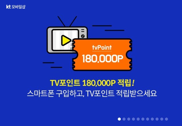 송창수 길잡이늑대