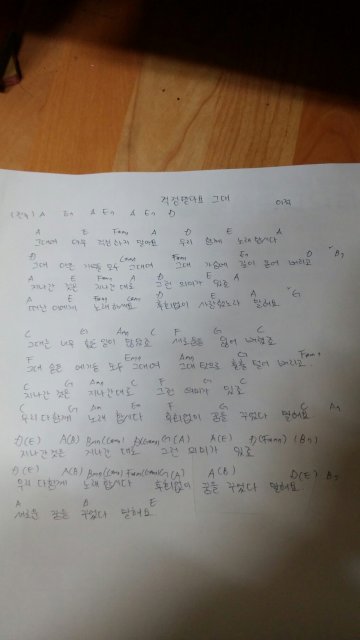 임용운