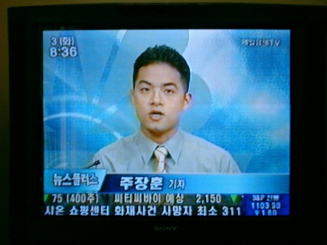 스포츠대디 주장훈