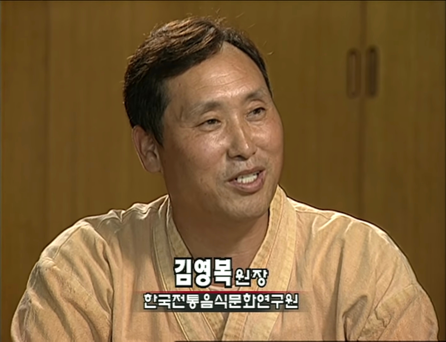 05화 다큐멘터리가 되살려낸 진주냉면