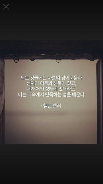 겸주