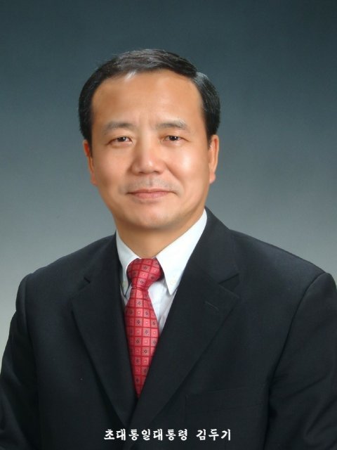 노벨문학상도전자 시성 김두기 시인입니다