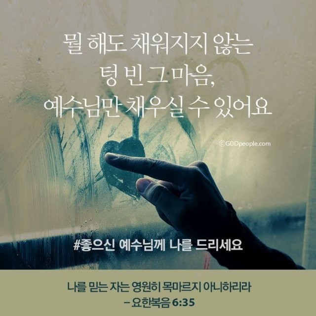이희성