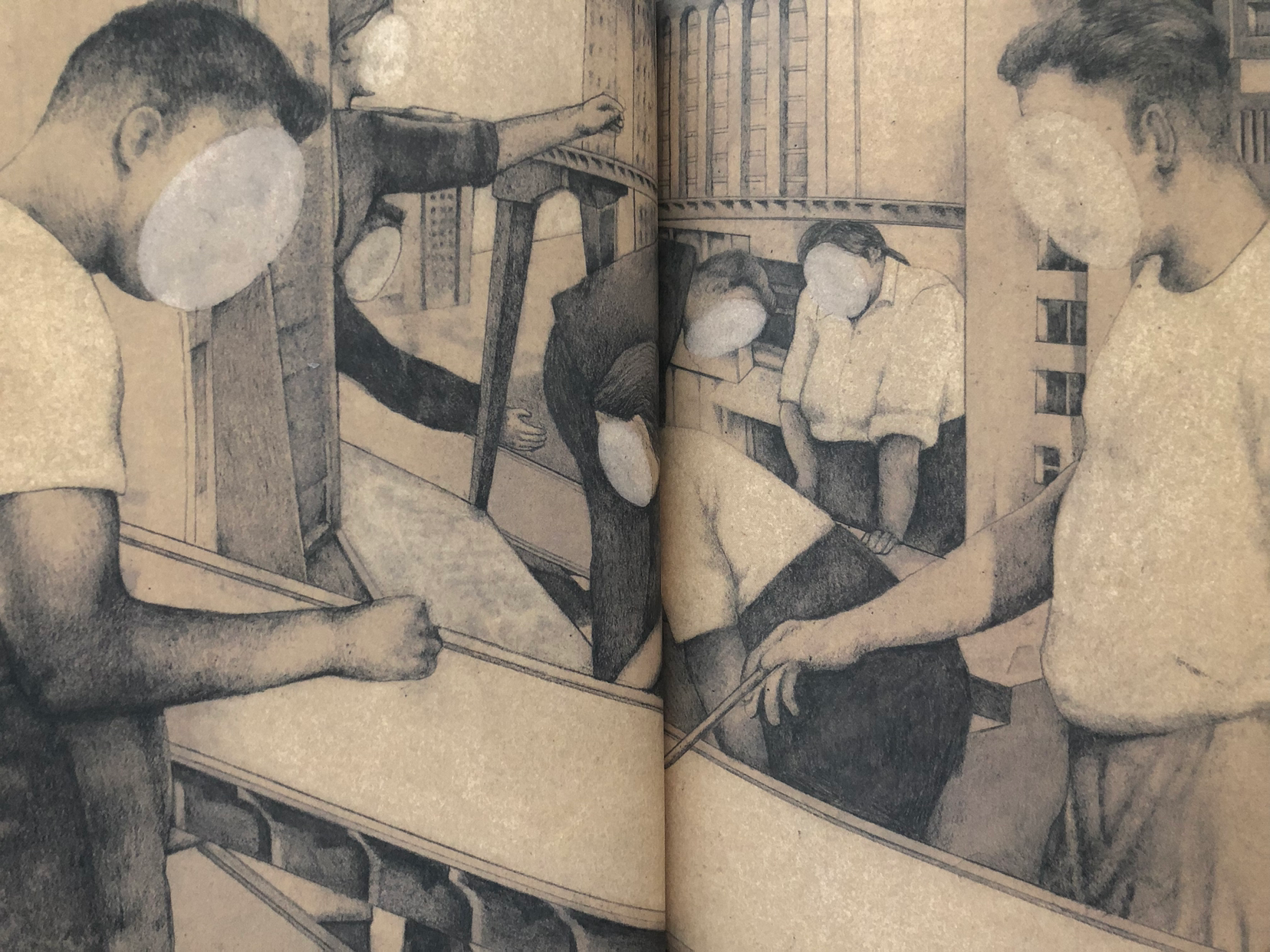 ‘얼굴 없는 노동자’. 이 책은 한편으로 노동 소외의 현실을 고발하고 있다.