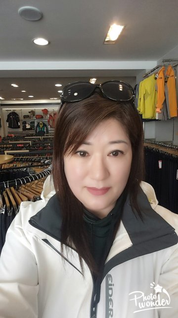 이난희