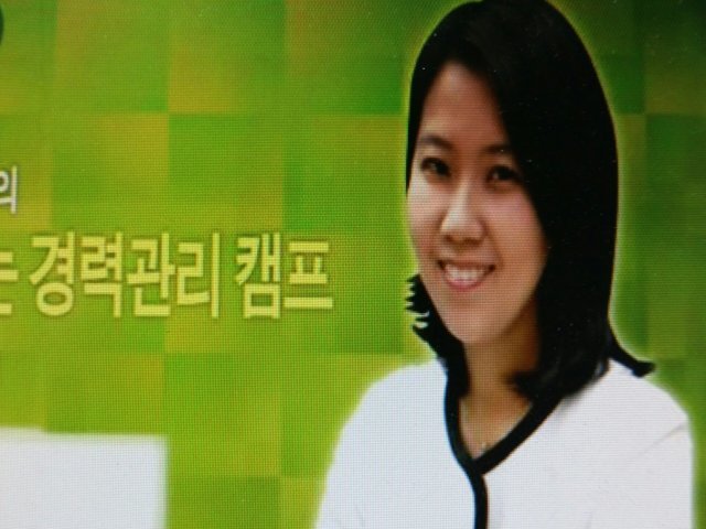 박미선 Sally