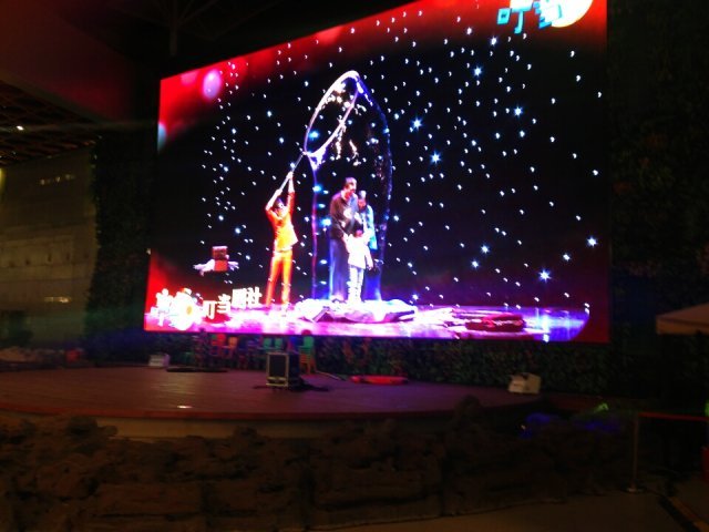 비지니스예술가