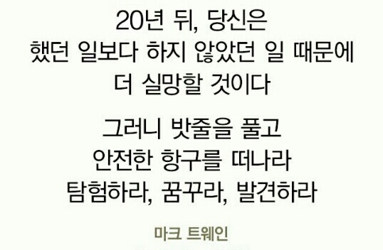 임혜영