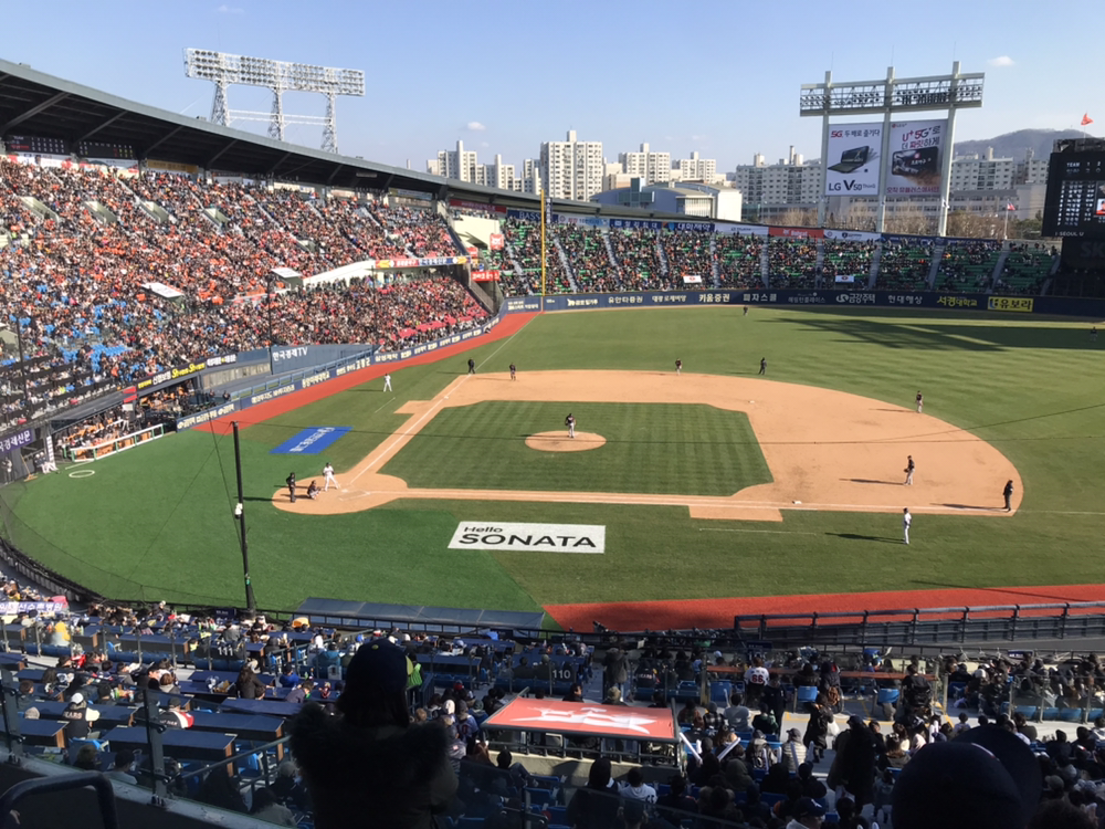 3/24 두산 vs 한화