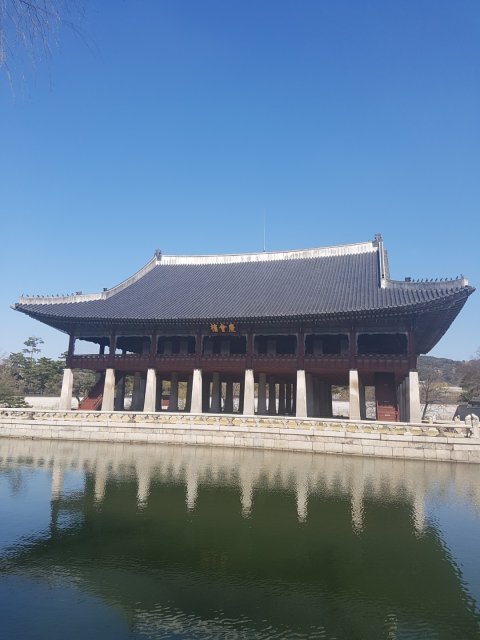 수리