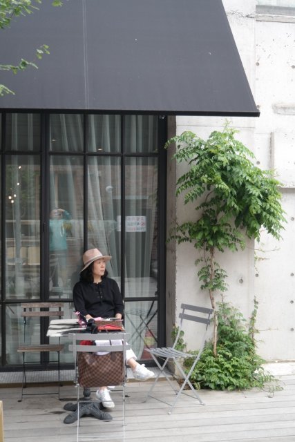 대교아카데미 손경엽