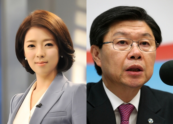 배현진과 길환영의 자유한국당 입당이 코미디인 이유
