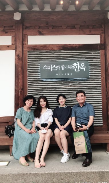 김진삼