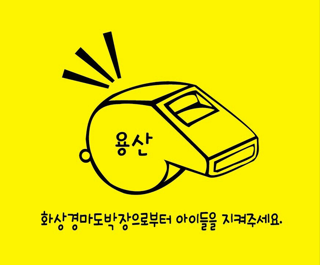 허영준