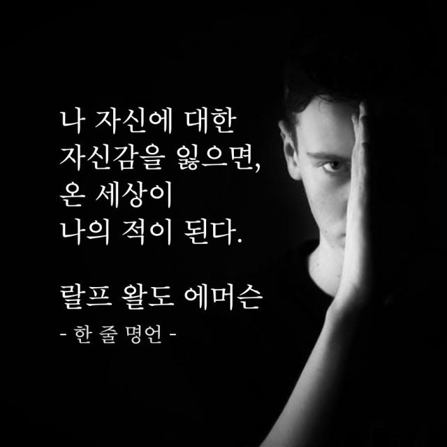 최석훈