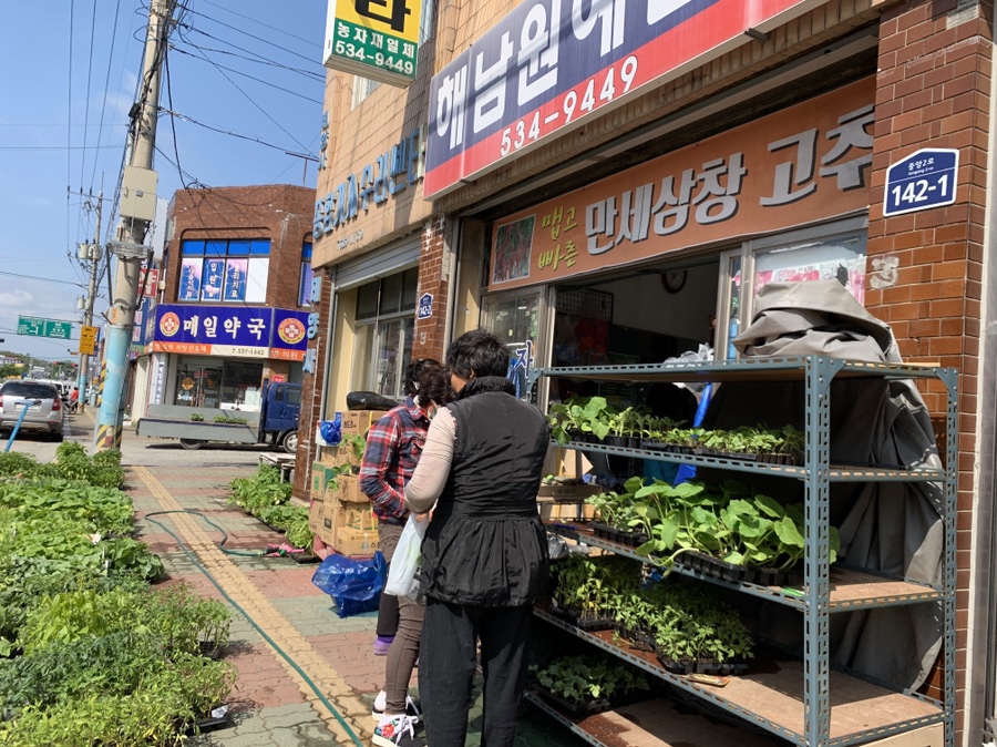 청양천막사 이미지