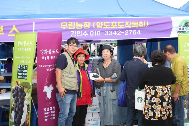 희망일터 김재정부장