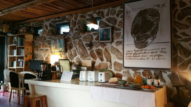 이혜영분홍물꼬기