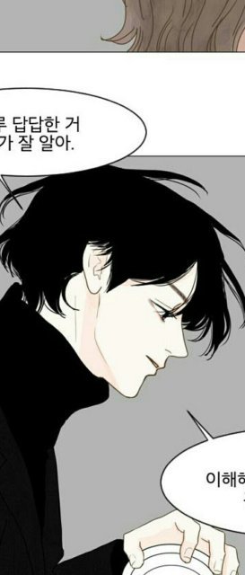 무돌이와 강강이