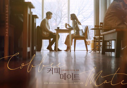 내안의커피 이미지