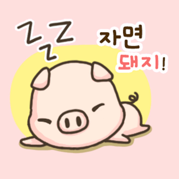 담아본 상패기념패