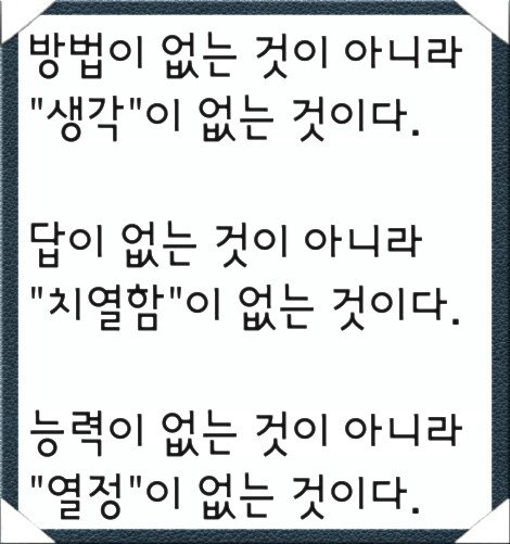 송승현
