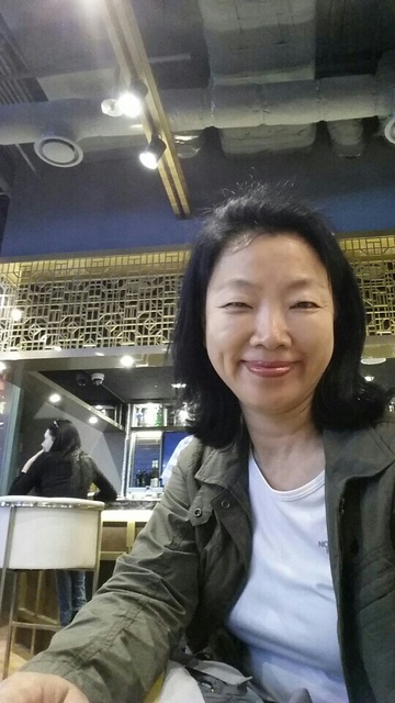 포미