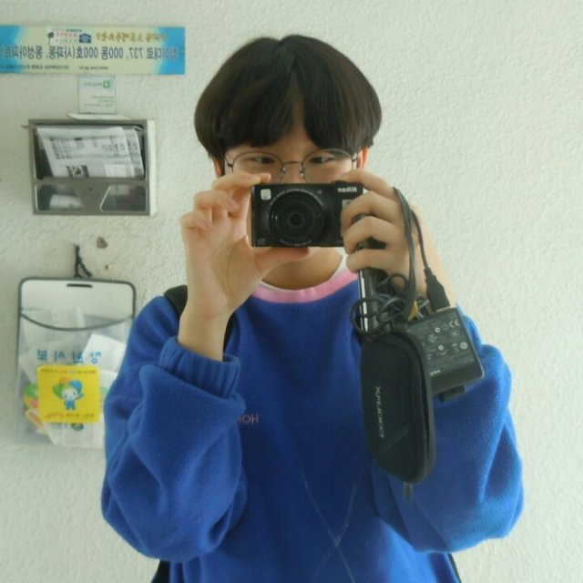 성유현