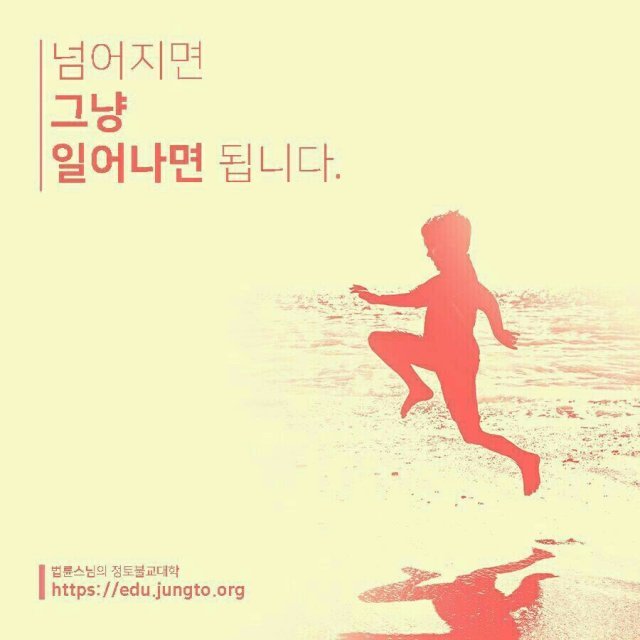 한희진