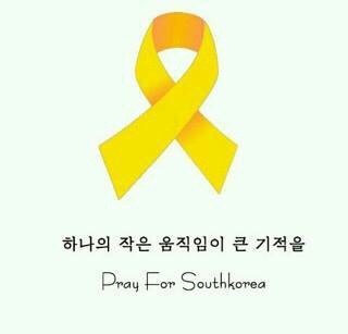 숲속의리락쿠마