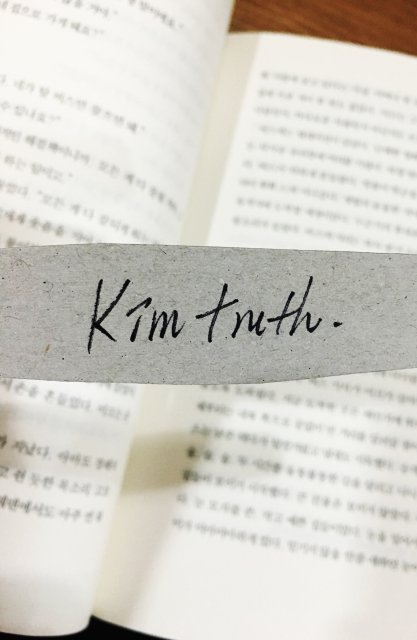 KIMtruth