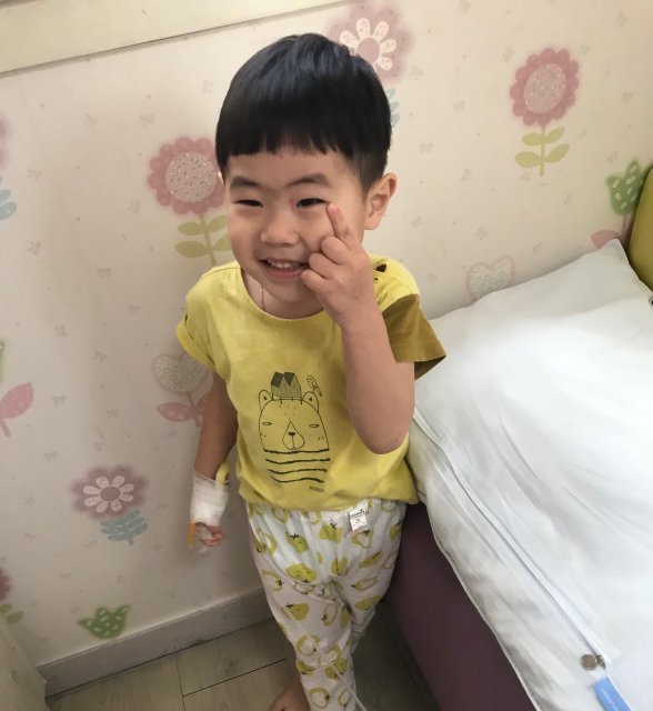 이아름