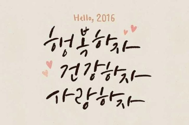 별님
