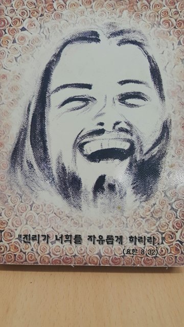 서석원