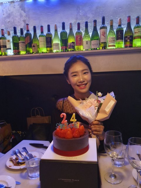가은
