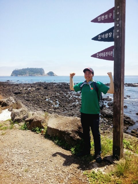 꽃미남 김도형입니다